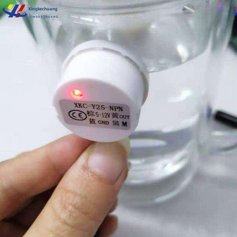 浮球阀非接触液位传感器水箱管道鱼缸自动水位感应检测开关控水阀
