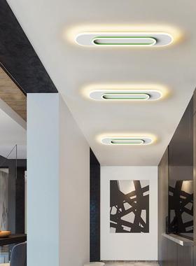 师阳台顶吸灯新款93521简约玄现代设计创意长条灯入户关灯过道灯