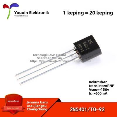 原装正品 2N5401 TO-92 PNP晶体管150V/0.6A直插三极管铜脚 20祇
