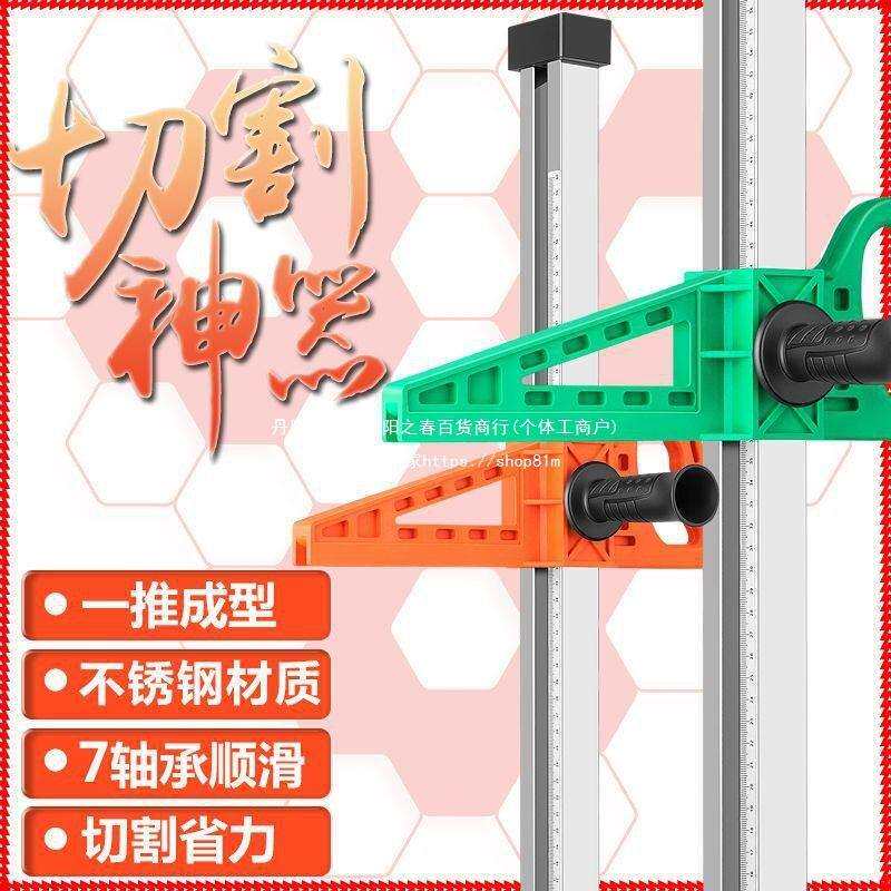 石膏板切割手动滚轮式高精度全自动裁石膏板工具手推