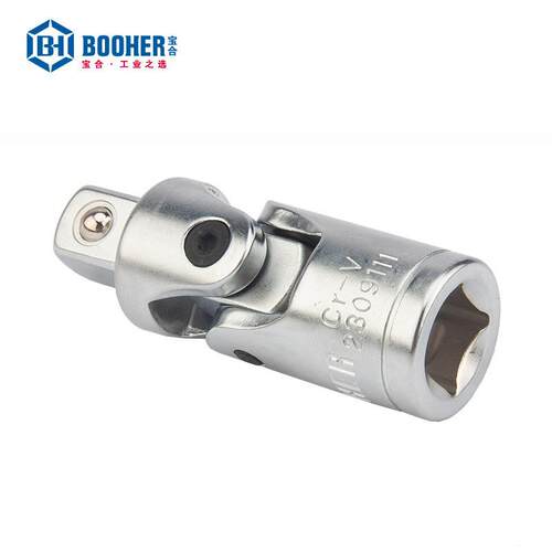Booher宝合工具 12.5MM大飞板套筒转换万向接头1/2扳手360度旋转