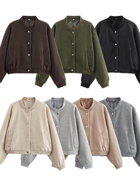 Women's baseball jersey cardigan top jacket