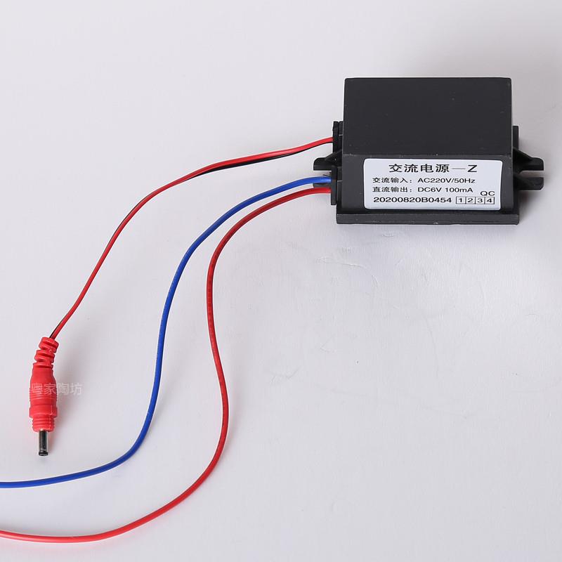 适配jp交流电源 AGY101A/191/201小便斗大便池蹲便配件变压器
