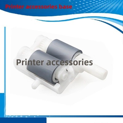 原装兄弟2240/7360拾取轮7055寻呼机7470D/7060D辅助拾取杆7860送纸轮