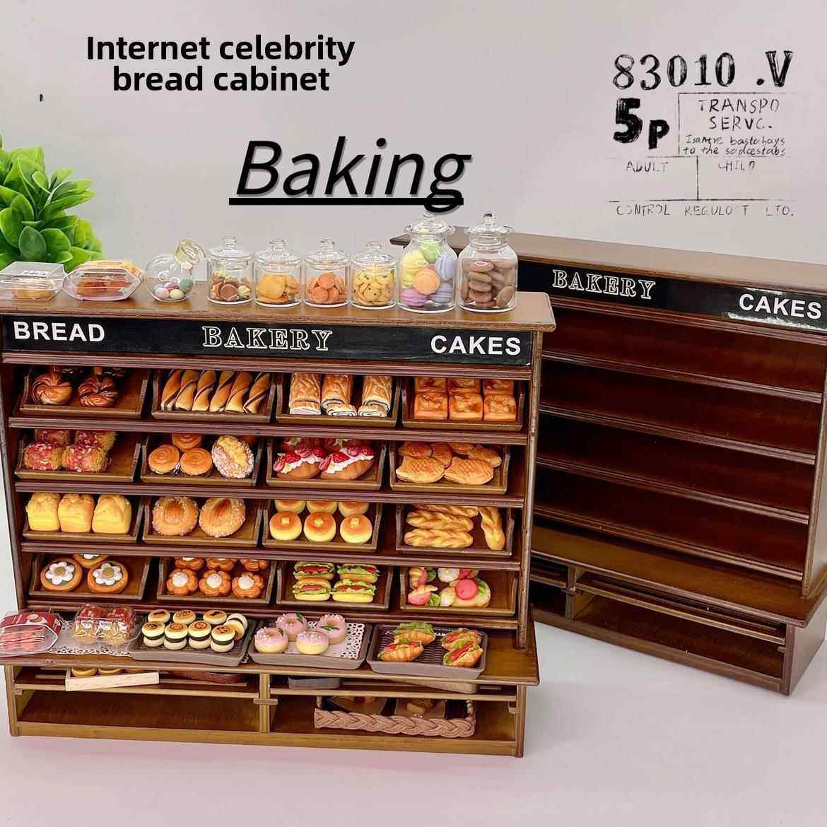 弯弯食玩 娃娃屋BJD微缩模型OB11彷真蛋糕面包展示柜迷你家具摆设,玩具/童车/益智/积木/模型,过家家玩具,淘宝优惠券,粉丝福利购,淘宝优惠卷