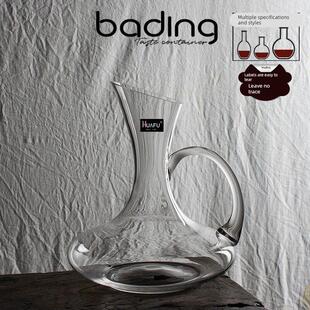 华富手工无铅玻璃醒酒器分酒器西餐红葡萄酒盛放器皿大肚冷水壶瓶