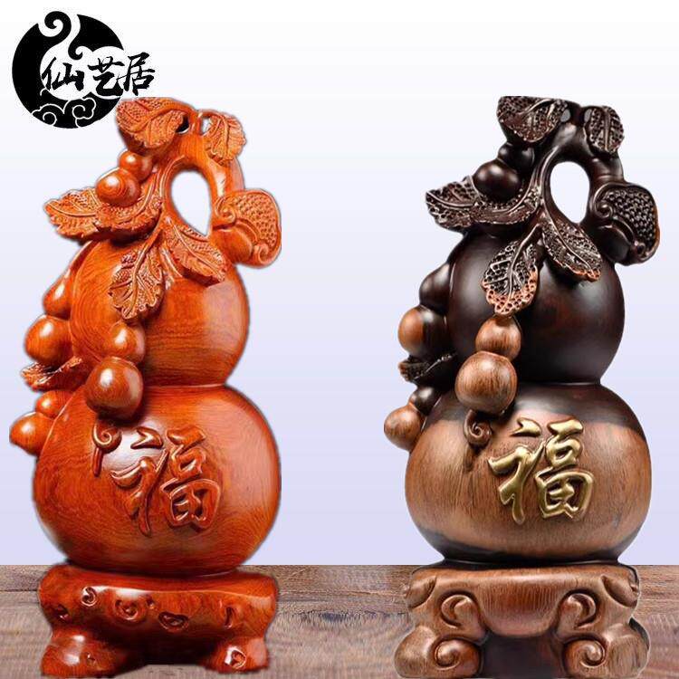 明清古典风格黑檀木雕福禄葫芦摆件 实木制招财葫芦适用于客厅玄