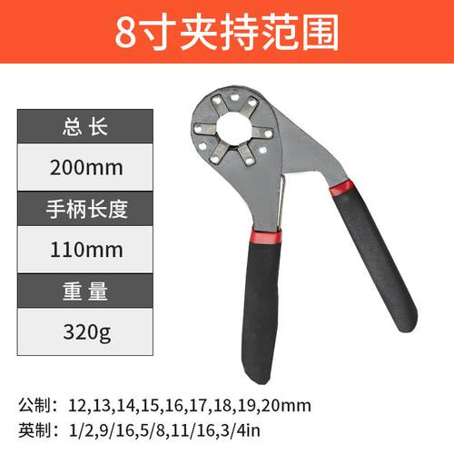 高档外六魔扳手德国万能术套装外六方螺丝梅拆花两用活动角套筒取