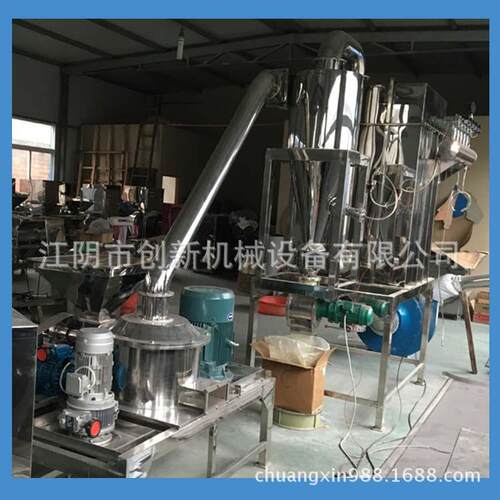 江阴创新特价WFJ60型超微粉碎机中草药食品饲料颗粒调味料打粉机