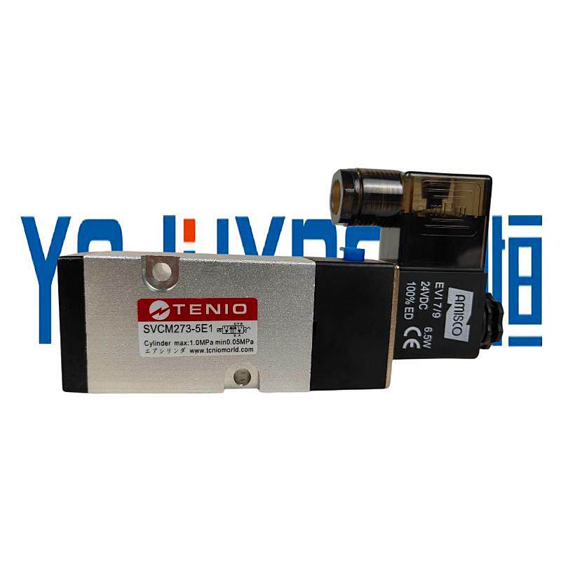 铁凝TENIO打刀缸专用电磁阀SVCM273-5E1 DC24V 4.8W打刀缸电磁阀