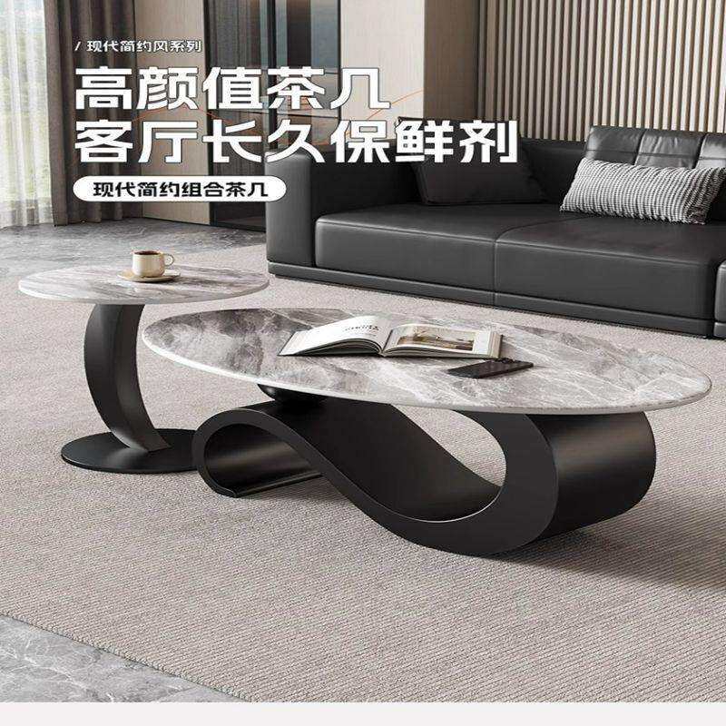 幕欧意式轻奢岩板茶几现代简约客厅家用小户型组合沙发极简茶几桌