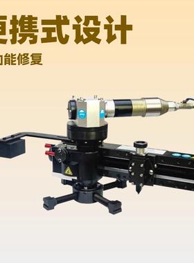 TFS/TFP-I610内涨式法兰端面修复机 法兰密封面现场维修