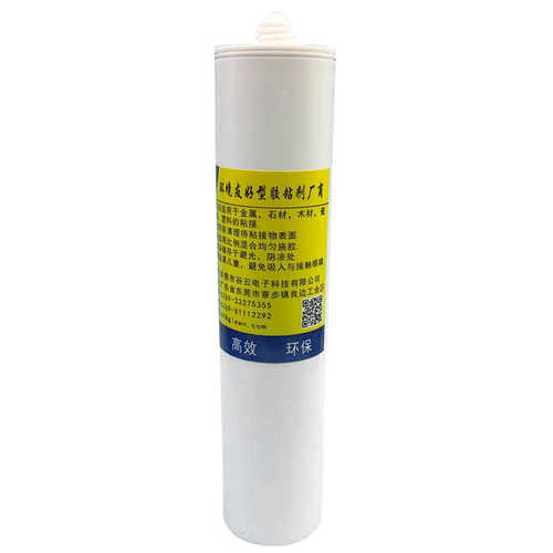 7091密封胶 高强度耐候性防潮防水 工业设备粘接密封 强力密封胶