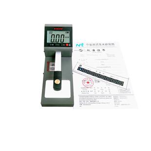 石油行业专用0.5mm光孔便携式 黑度计石油行业用密度计数显