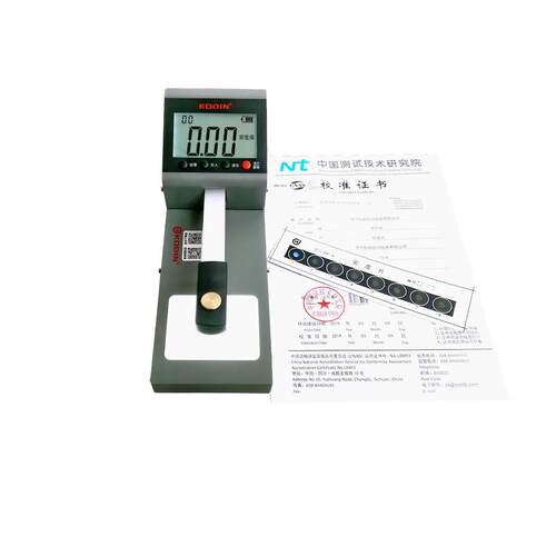 石油行业专用0.5mm光孔便携式黑度计石油行业用密度计数显