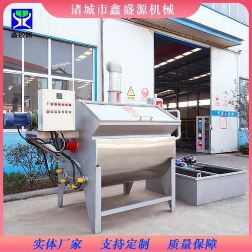 大型动物油脂熬炼锅商用鱼油羊油炼油锅电加热猪膘肉牛油熬油锅