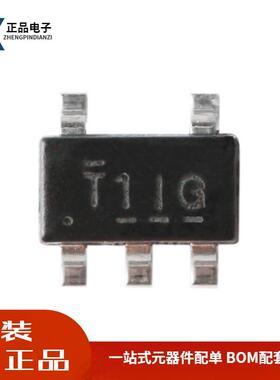 全新原装 贴片 TL331IDBVR SOT-23-5 高压单路差分电压比较器芯片