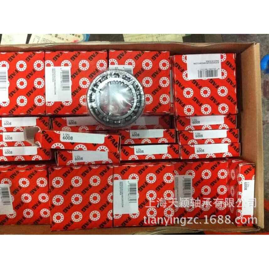 装德国FAG轴承PVY609-ZR德舍弗国原勒集团(SCHE2AFFLER)