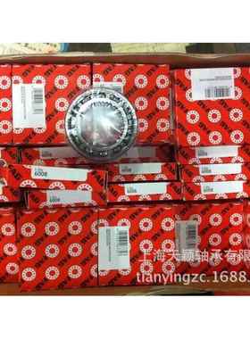 装德国FAG轴承PVY609-ZR德舍弗国原勒集团(SCHE2AFFLER)