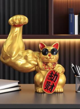 大力肌肉招财猫摆件新店开业送礼物麒麟臂健身房店铺收银柜台前台