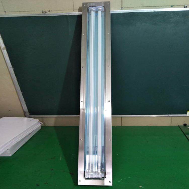 固泰BHY-2*40W不锈钢防爆洁净荧光灯2*20W双管吸顶式LED净化灯