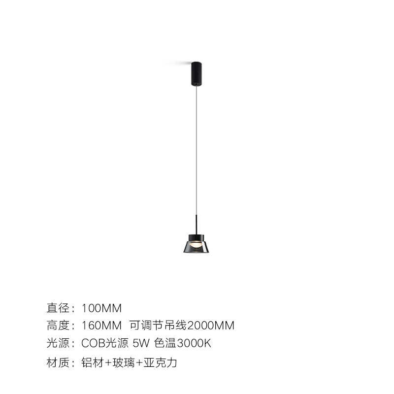 简约现代供货极玻璃卧室简式小意床头电商设计师客厅吊灯吊灯北欧