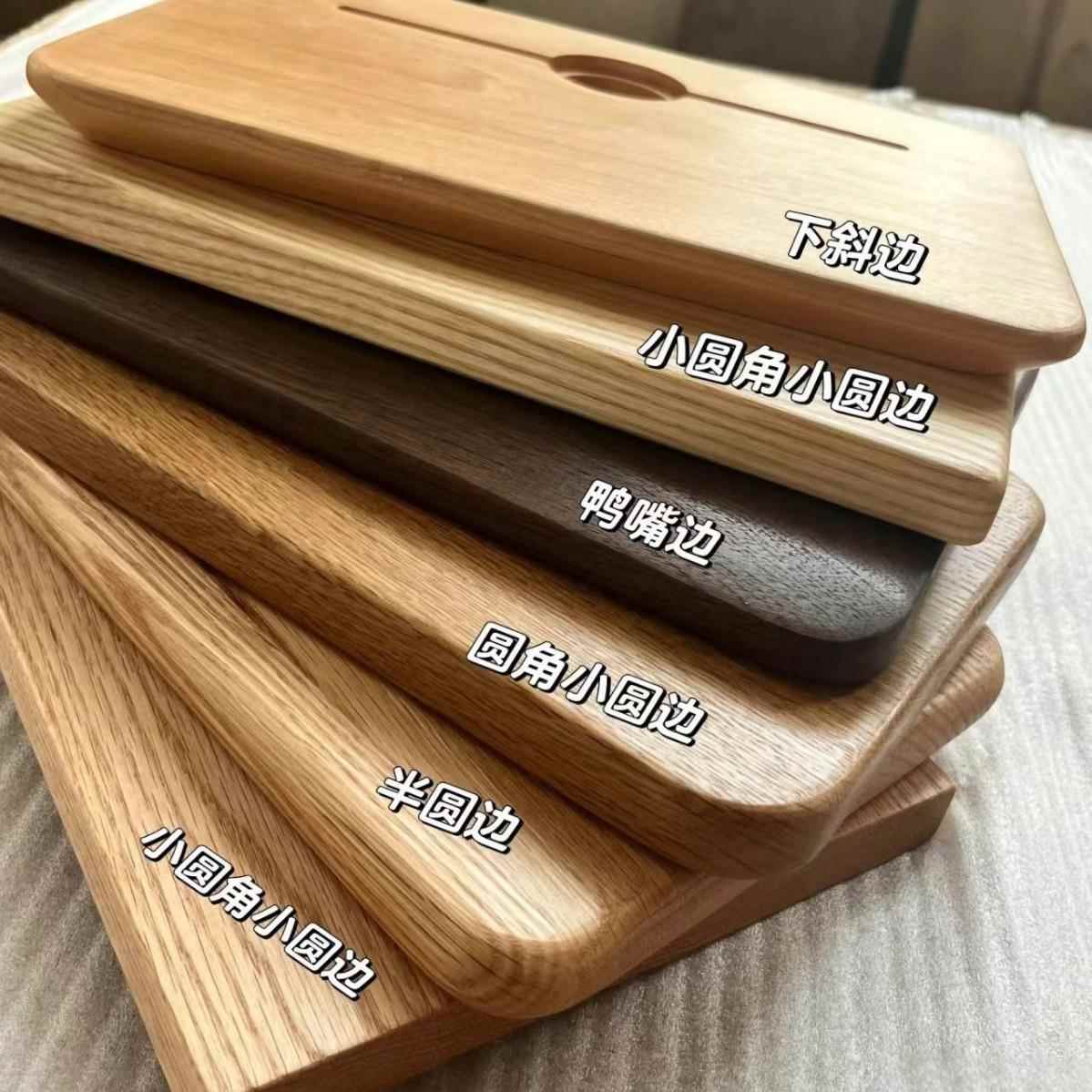 黑胡桃木板胡桃木樱桃木实木板桌白蜡木电脑桌办公桌出口级