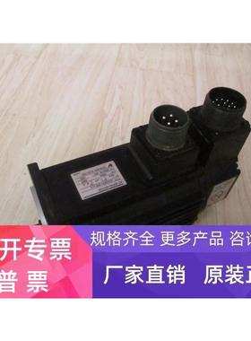 YASKAWA 现货 伺服电机 USASEM-05FJ12 462W 3000r/min 实拍