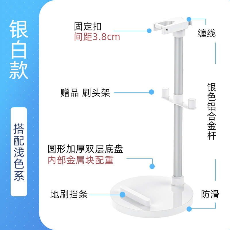 挂靠杆收纳吸尘器架子放地上架物免固定架架支架置打孔通用铝合金