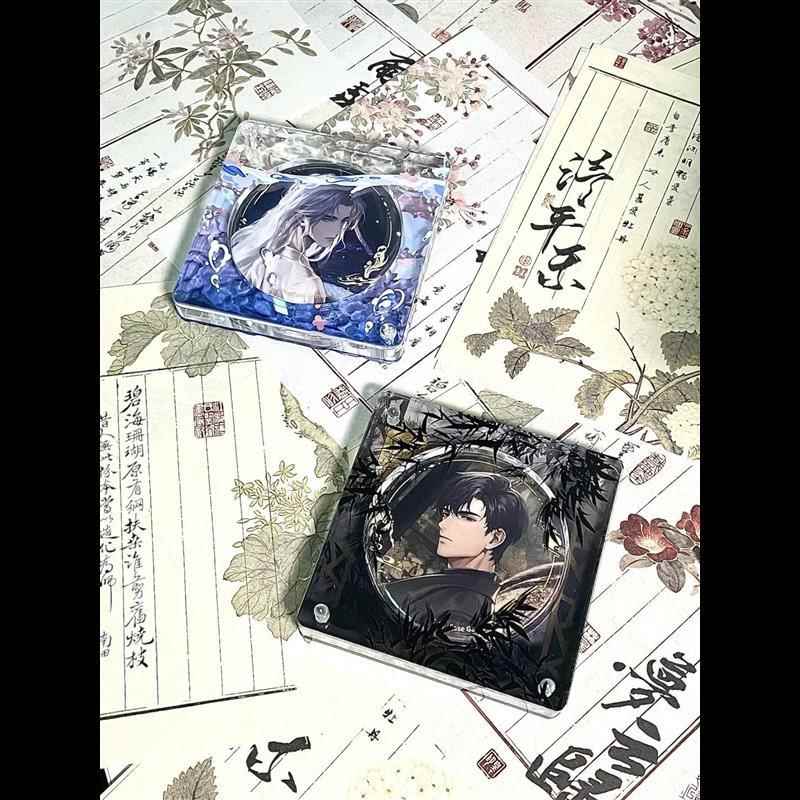 【1741人收藏】世界之外渡见春亚克力58mm吧唧砖周边顾时夜易遇柏