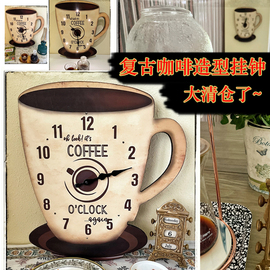 美式咖啡杯木质挂钟~个性创意艺术时尚时钟~家用大气客厅挂墙钟表