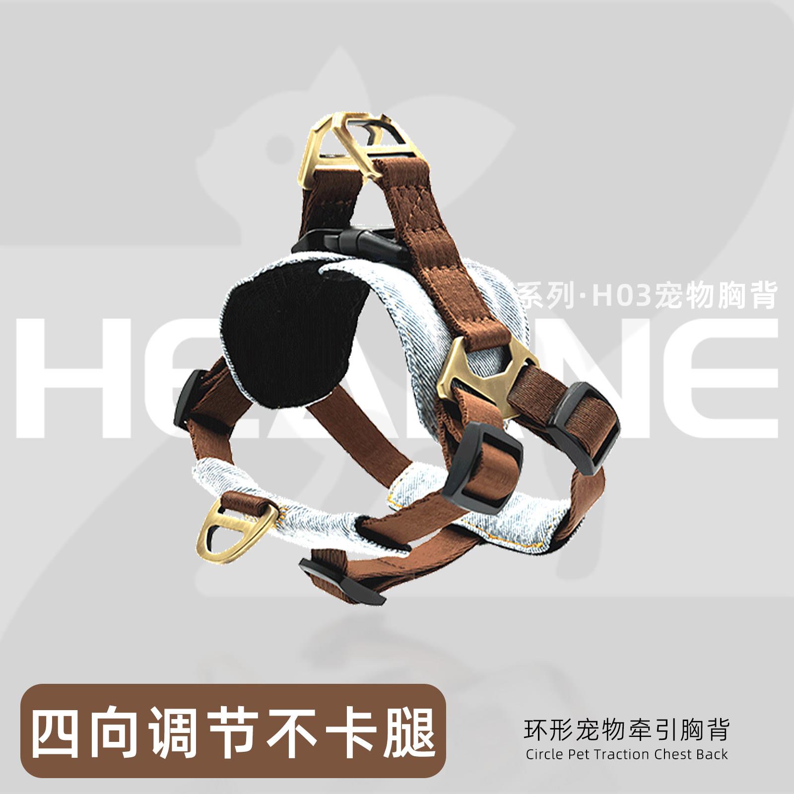 HEARNE紫宠狗牵引绳背心式宠物胸背带小型犬中型犬雪纳瑞外出专用