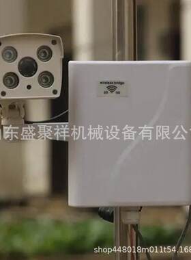 盛聚祥销售电子KJJ12（A）矿用本安型千兆无线网桥安装便携