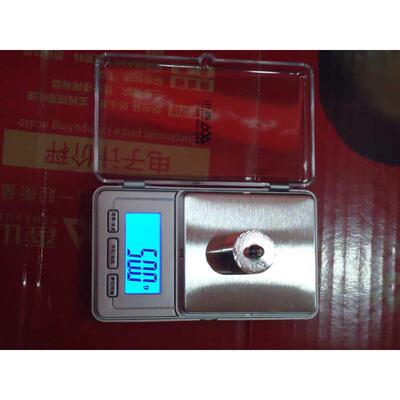 香山牌电子口袋秤茶叶秤珠宝秤电子天平高精度100g0.1g EHA701