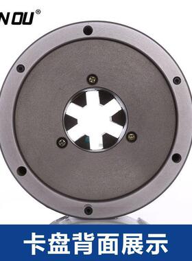 三鸥欧牌六爪自定心卡盘K13-100/125/160/200/2504寸5寸6寸8寸