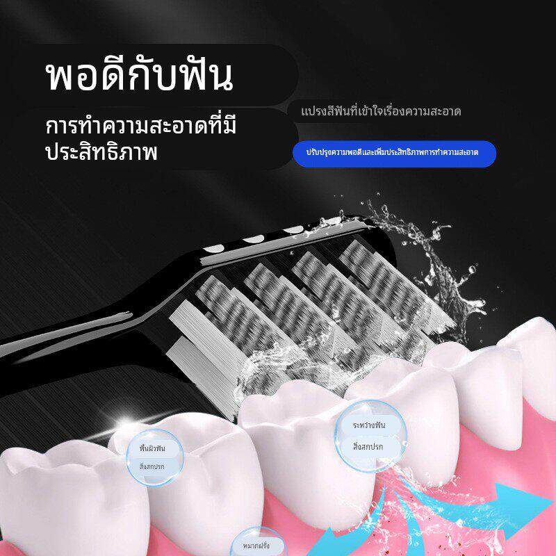 韩国品牌高端男士专用牙刷成人中硬毛去黄去烟渍牙刷排行榜名