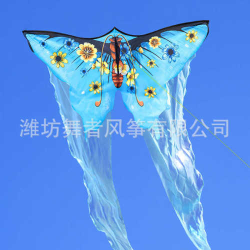 飞纱红2025微风卡光网通流专用蝴蝶手持儿童蓝新款易风筝大人网