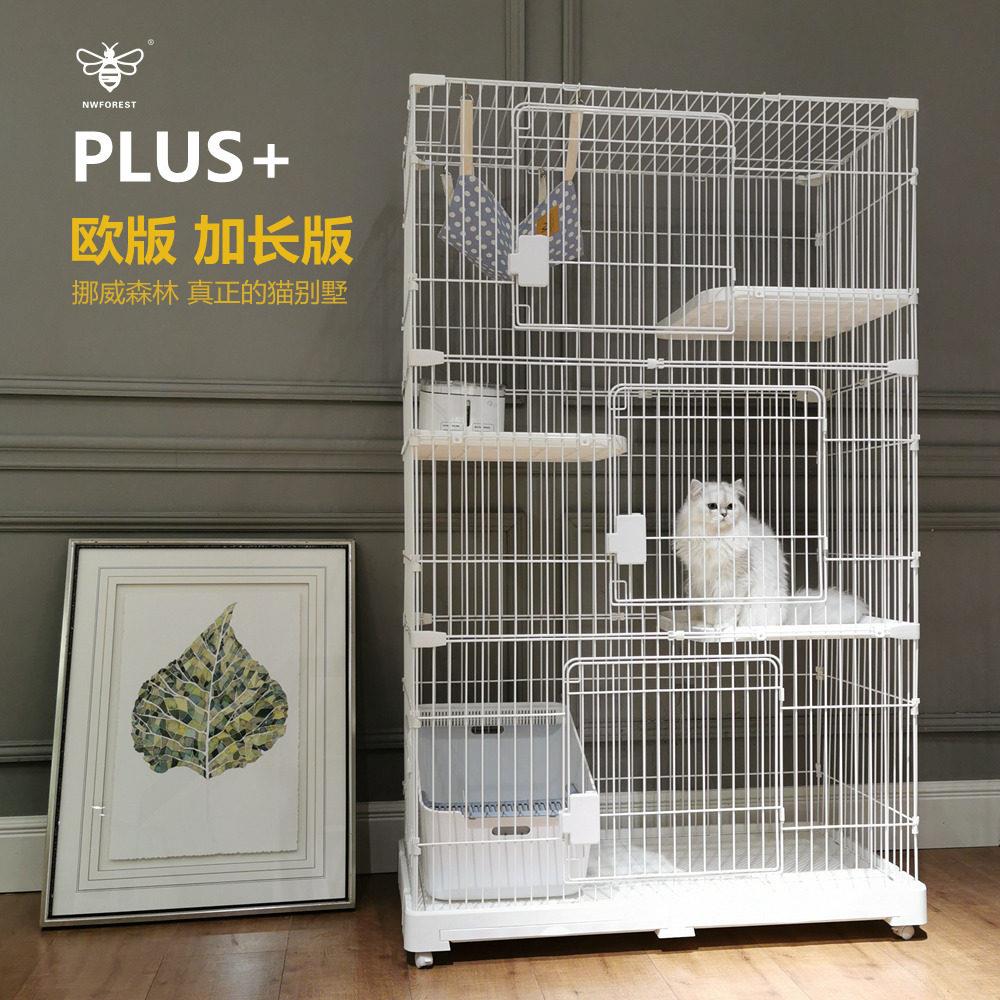 挪威森林猫笼超大自由空间猫屋室内家两层三层猫笼猫用品