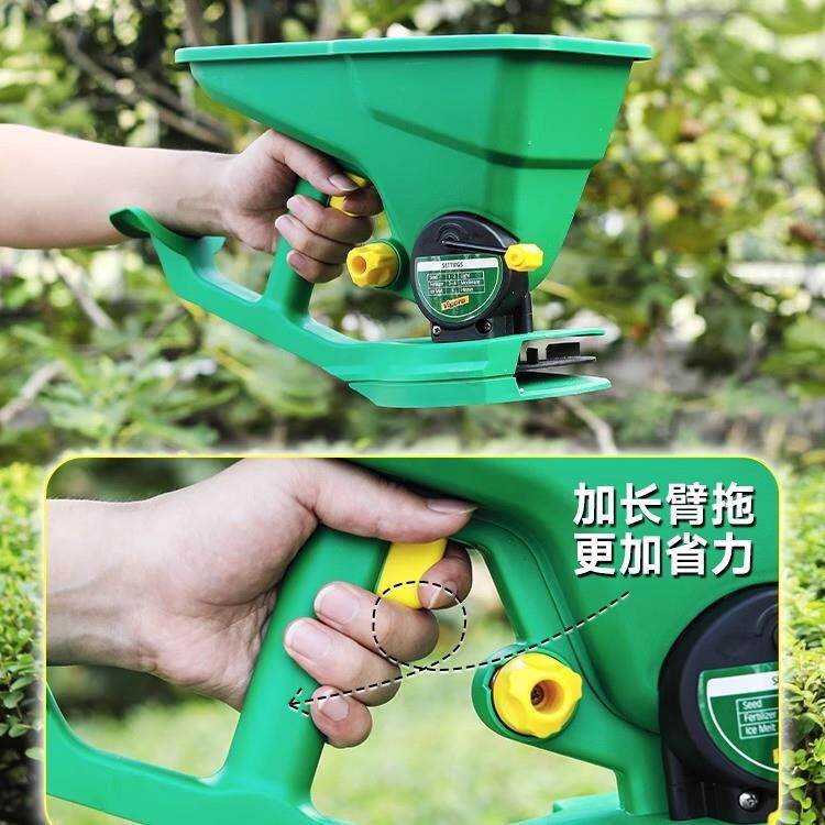 自动播种机草种播撒机神器家用小型施肥器手摇式草坪蔬菜小麦化肥