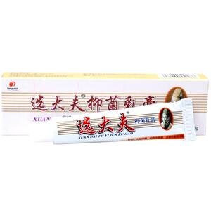 选大夫乳膏软膏魏大夫邦瑞选大夫草本外用抑菌乳膏软膏