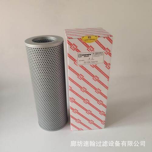 TFX-250 TFX-400 TFX-630 TFX-800 TFX-1000箱外吸油过滤器滤芯