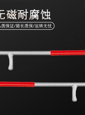 桥防/CNF8B无手磁耐腐蚀不钢IBU防滑锈F扳T8126