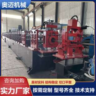 威图柜立柱机箱柜AE箱九折十六折型材配件大型控制柜附件支架机械