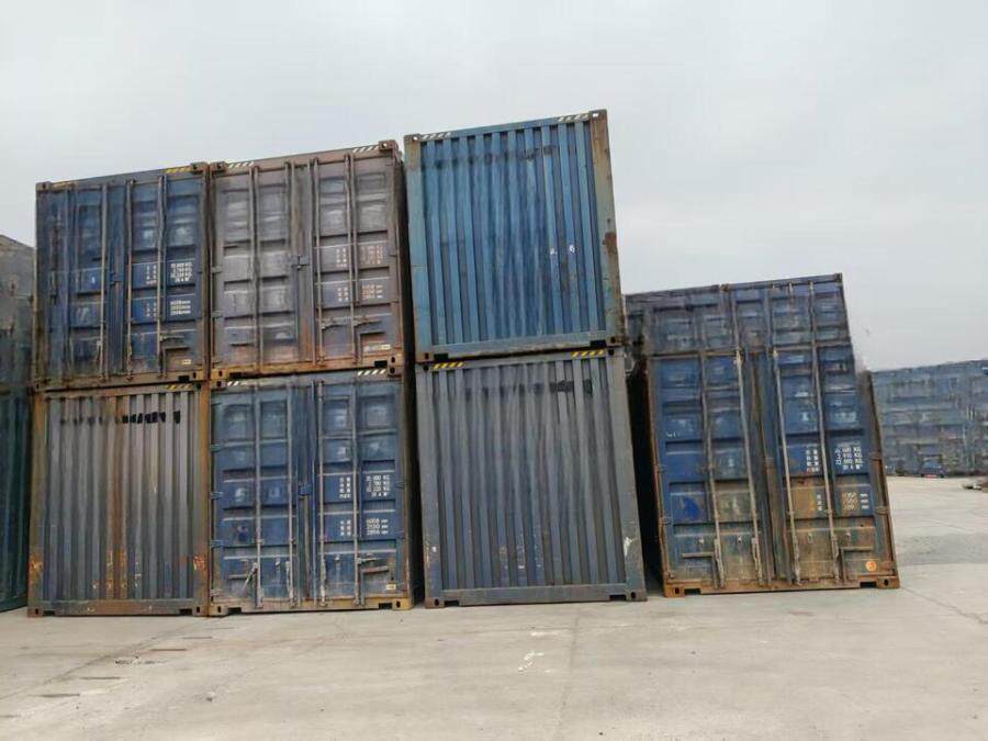 4月3日漳州4、报废铁路集装箱8只(漳州北)网络拍卖公告