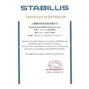 STABILUS德国产自由式气弹簧LIFT-O-MAT系列型号095435弹力1150N