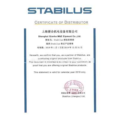 STABILUS德国产自由式气弹簧LIFT-O-MAT系列型号082694弹力250N