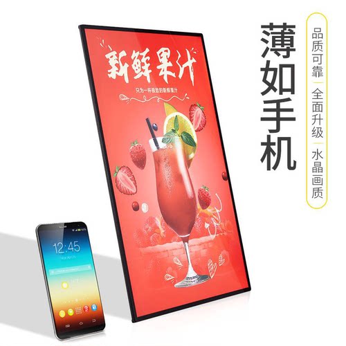 led抽画灯箱挂墙式发光广告牌钢化玻璃海报菜单网红点餐招牌