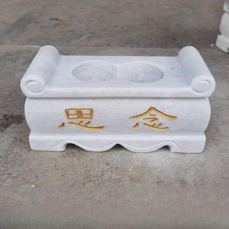 汉白玉石雕香炉手工雕刻青石长方形祠堂墓前坟前户外家用石头摆件