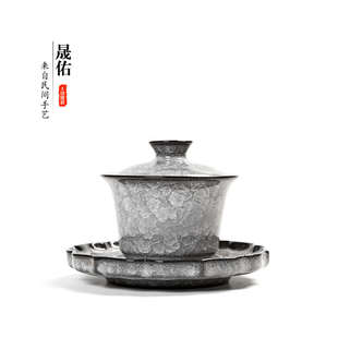 黑冰盖碗家用大号冰花陶瓷功夫茶具三才盖碗冰裂纹简约手抓泡茶碗