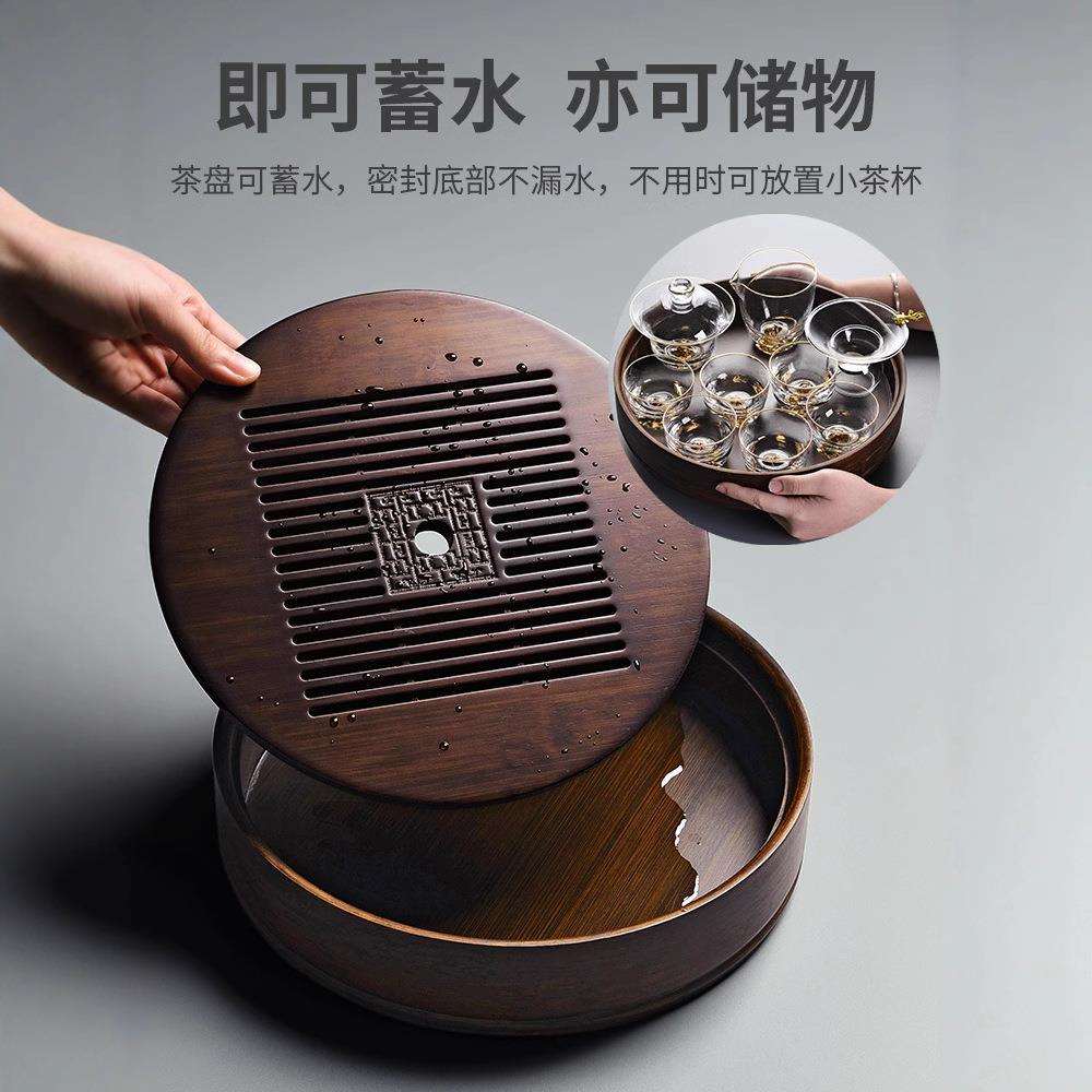 九竹盛水茶盘大号竹制圆形储水嵌入式干泡茶托盘胡桃色厂家直销
